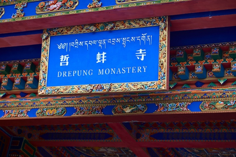 TibetNepal_MG_1010.jpg